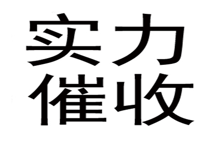 招商信用卡逾期额度查询